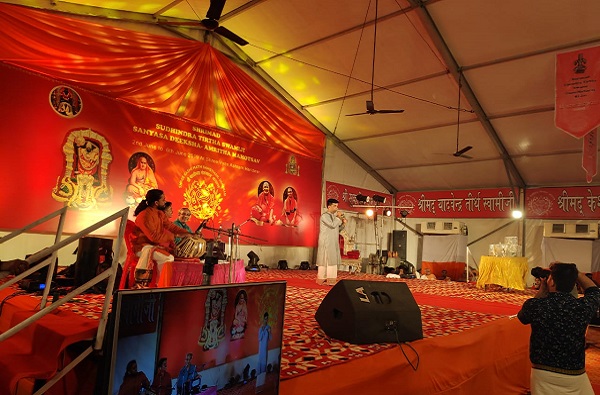 Vrindaban Tent Company